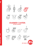 hammer caster ƷĿ¼